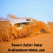 Desert Safari Deals