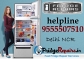 Fridge Repair in Delhi | Fridge Repair in Gurgaon | Fridge Repair in Noida - FridgeRepairs.in