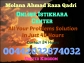 Solve Depression Treatment By Rohani Amliyat In Uk