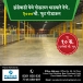 2000sqft  Godown For Rent In Handewadi