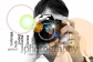 Portray your unique vision with Hamstech’s Photography course.