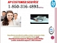 Is Hp  customer service  really beneficial? Dial  on 1-850-316-4893