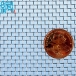 20-635 Mesh Twilled Weave Stainless Steel Wire Mesh 