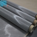200 micron aperture 80 Mesh Stainless Steel Wire Mesh 0.12mm Wire Dia. 1.0mx30m per roll.