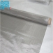 180 Mesh Stainless Steel Wire Mesh 0.05mm Wire Diameter 1.0m x 30m per roll