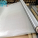 E-cigarette Wick Mesh 43 Micron 325 Mesh Stainless Steel Wire Mesh Cloth in 316&316L Grade