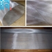 1.0-6.0m Wide Stainless Steel Paper Making Mesh For Black Liquor Filter