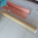 Woven Commercially Pure Copper Wire Mesh(Wire Cloth)/Copper Mesh/Copper Wire Screen
