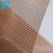 0.011” Wire 16 Mesh Copper Wire Mesh For EMI/RFI Shielding,Copper Insect Screen