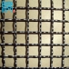 Double intermediate crimped wire mesh