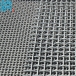 Crimped wire mesh for mining screen
