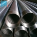 Factory Stainless Steel Wedge Wire Well Screen(Length up to 12m)