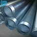 Factory Stainless Steel Water Well Screen /Water Well Casing Screen (Length up to 12m)
