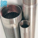 AISI 304,304L,316,316L Stainless Steel Water Well Casing Pipe (Length up to 12m)