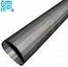 Stainless Steel Wedge Wire Slotted Sieve Screen (ISO9001 Factory)