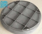 Wire Mesh Mist Eliminator