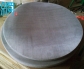 Stainless steel wire mesh filter discs