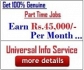 Earn more money with Data Entry Jobs