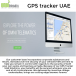 How to get best GPS tracker in UAE