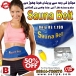 Sauna Belt In Pakistan - 50% Off