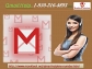 What are pros of Gmail Help at call @ 1-850-316-4893?