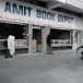 best books for jee mains