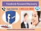 Is Facebook Password Recovery really effective service?call 1-850-316-4893 toll free