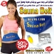 Karachi Sauna Belt In Pakistan - 50% Off 