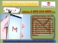 Gmail Phone Number 1-850-316-4893 A Quick Solution to Your Problems? 