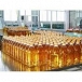 refine sunflower oil