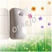 Bathroom Air Purifier Hidden Bathroom Spy Camera 32GB (Remote Control and Motion detection)