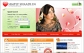 PHP Match Making Marriage Script , Shaadi Marriage Script 